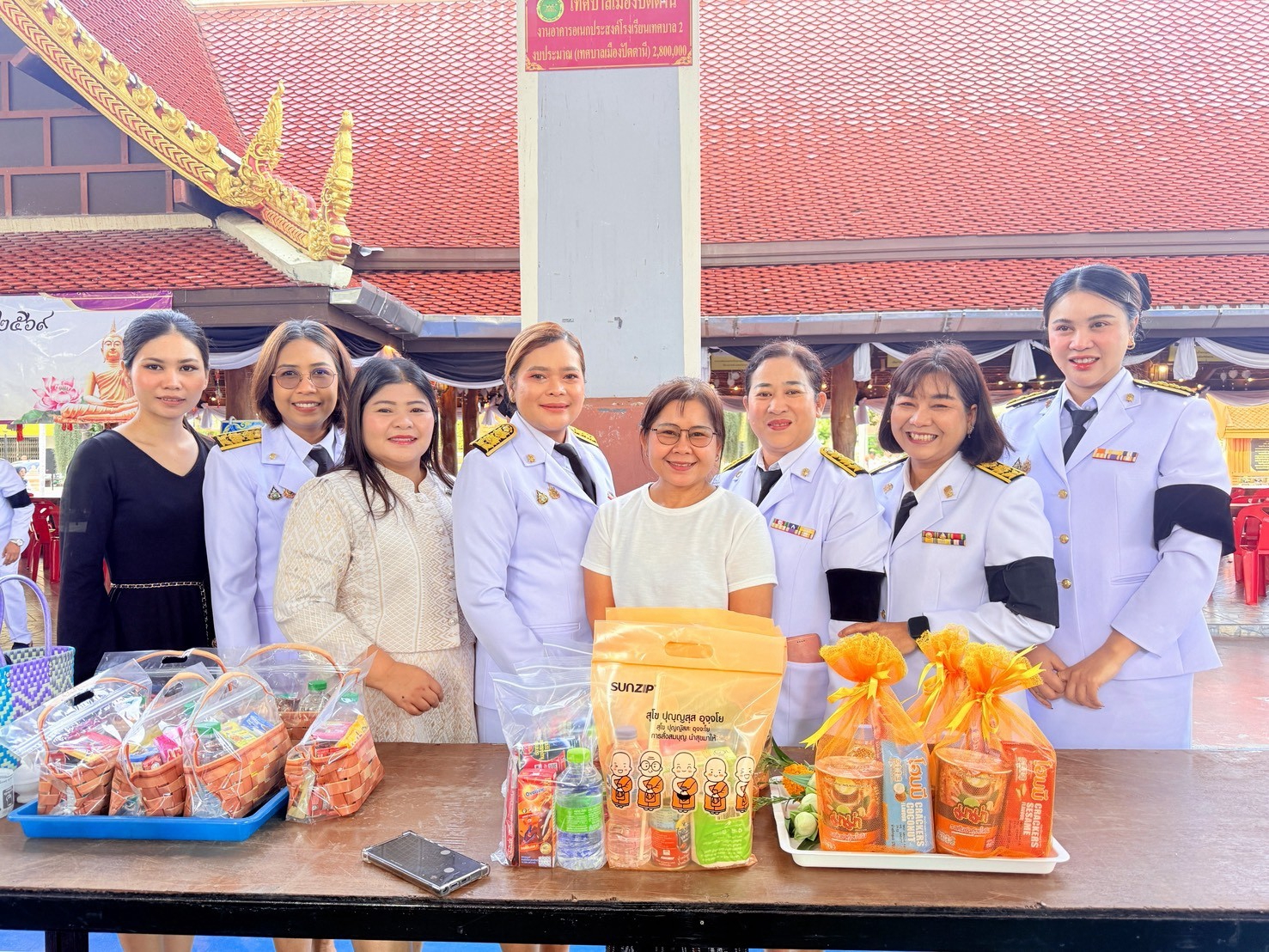 สพป.ปัตตานี เขต 1 ร่วมพิธีบำเพ็ญกุศลและทำบุญตักบาตร  น้อมถวายเป็นพระกุศลในวาระครบ 50 วัน (ปัญญาสมวาร) แห่งการสิ้นพระชนม์